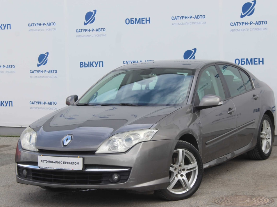 Автомобиль с пробегом Renault Laguna в городе Пермь ДЦ - Сатурн-Р Трейд