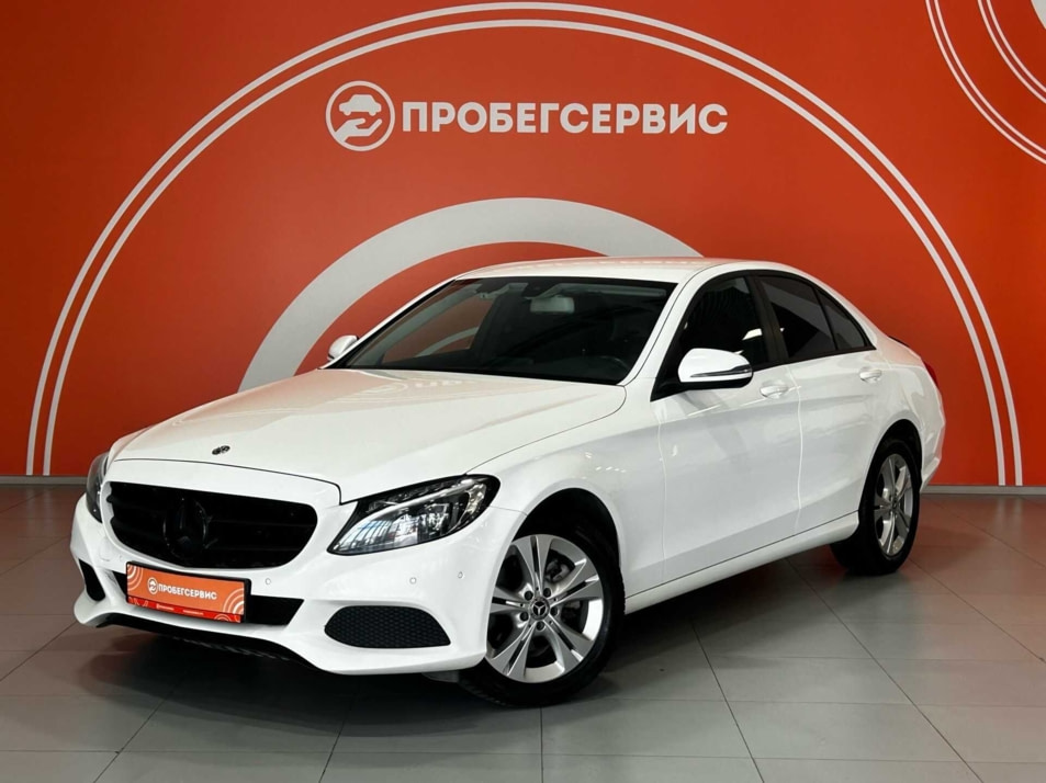 Автомобиль с пробегом Mercedes-Benz C-Класс в городе Волгоград ДЦ - ПРОБЕГСЕРВИС в Дзержинском