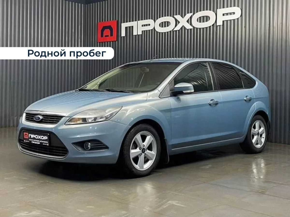 Автомобиль с пробегом FORD Focus в городе Пермь ДЦ - ПРОХОР | Просто Хорошие Автомобили (на Стахановской)