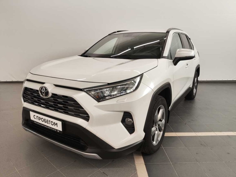 Автомобиль с пробегом Toyota RAV4 в городе Самара ДЦ - Тойота Центр Самара Аврора