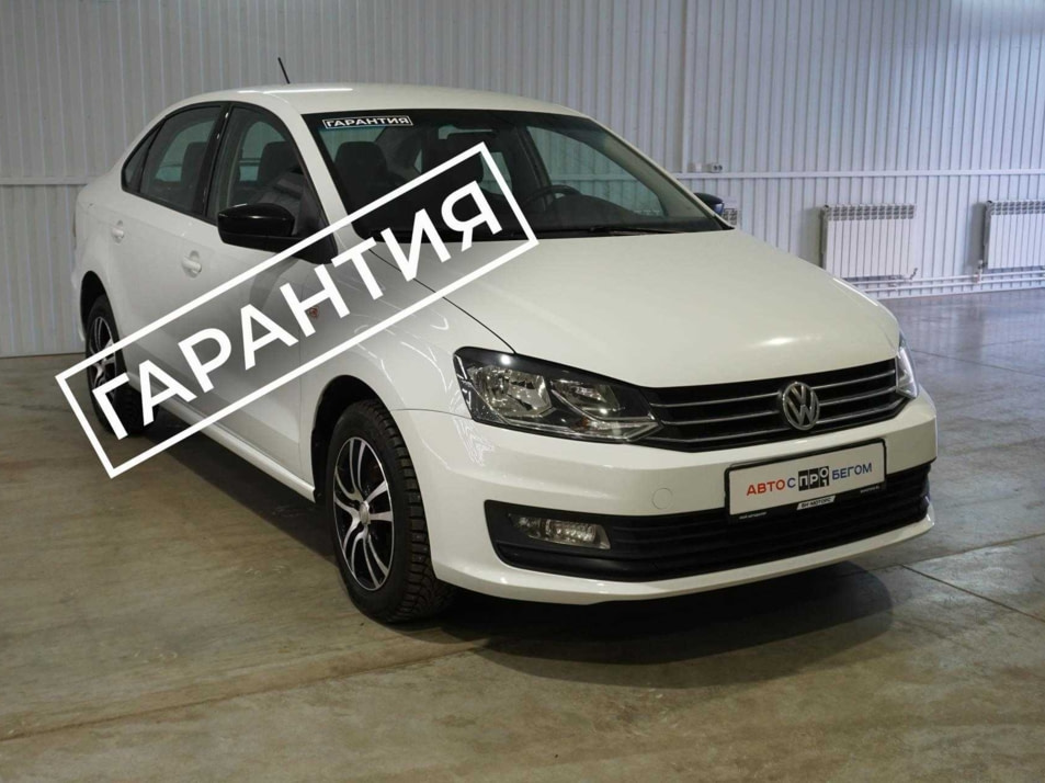 Автомобиль с пробегом Volkswagen Polo в городе Брянск ДЦ - Брянск пр-т Московский