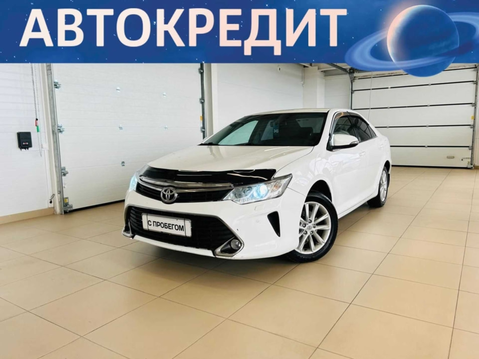 Автомобиль с пробегом Toyota Camry в городе Абакан ДЦ - Автомобильный холдинг «Планета Авто»