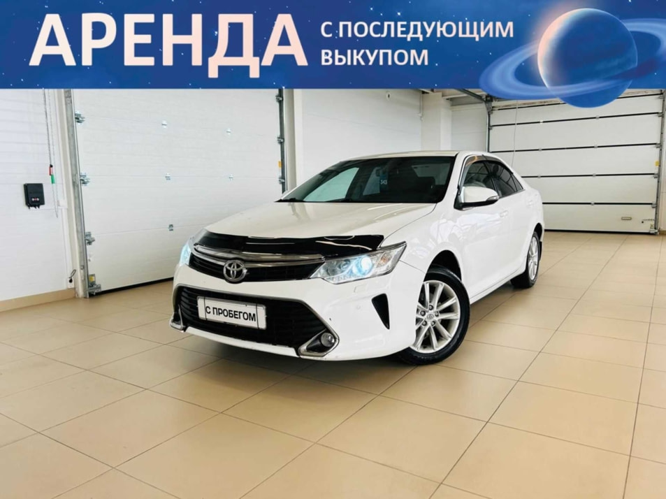 Автомобиль с пробегом Toyota Camry в городе Абакан ДЦ - Автомобильный холдинг «Планета Авто»