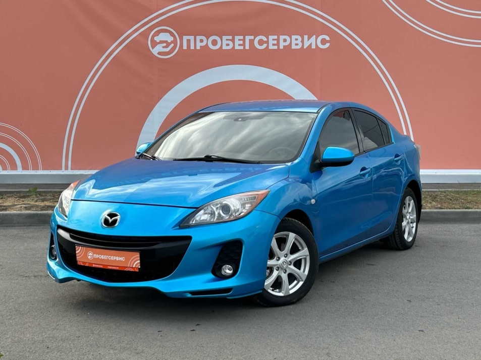 Автомобиль с пробегом Mazda 3 в городе Волгоград ДЦ - ПРОБЕГСЕРВИС в Красноармейском