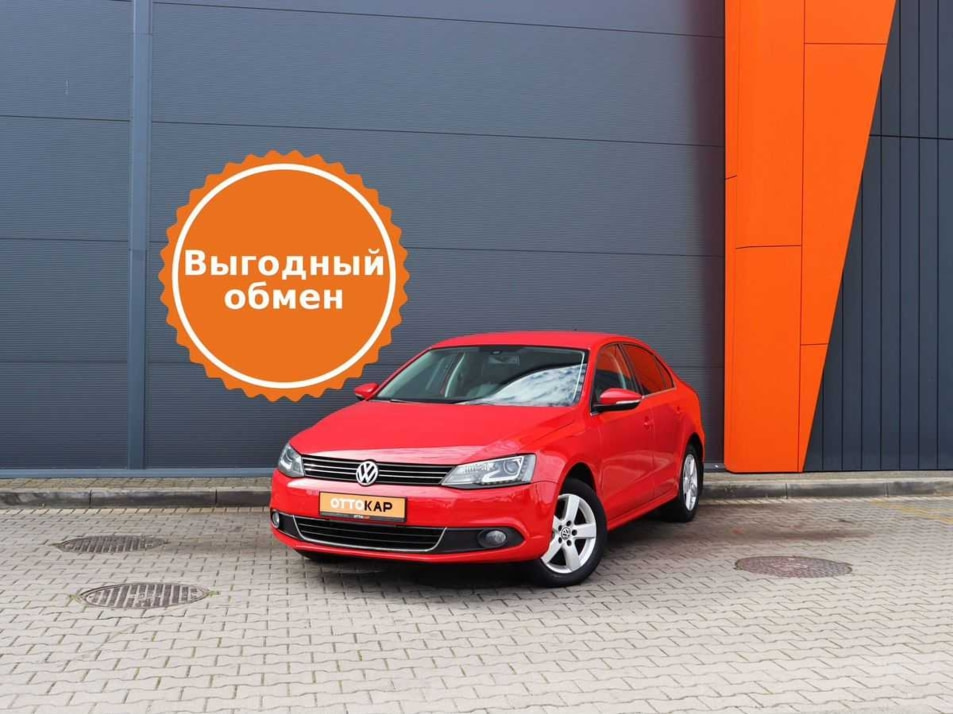 Автомобиль с пробегом Volkswagen Jetta в городе Калининград ДЦ - ОТТОКАР