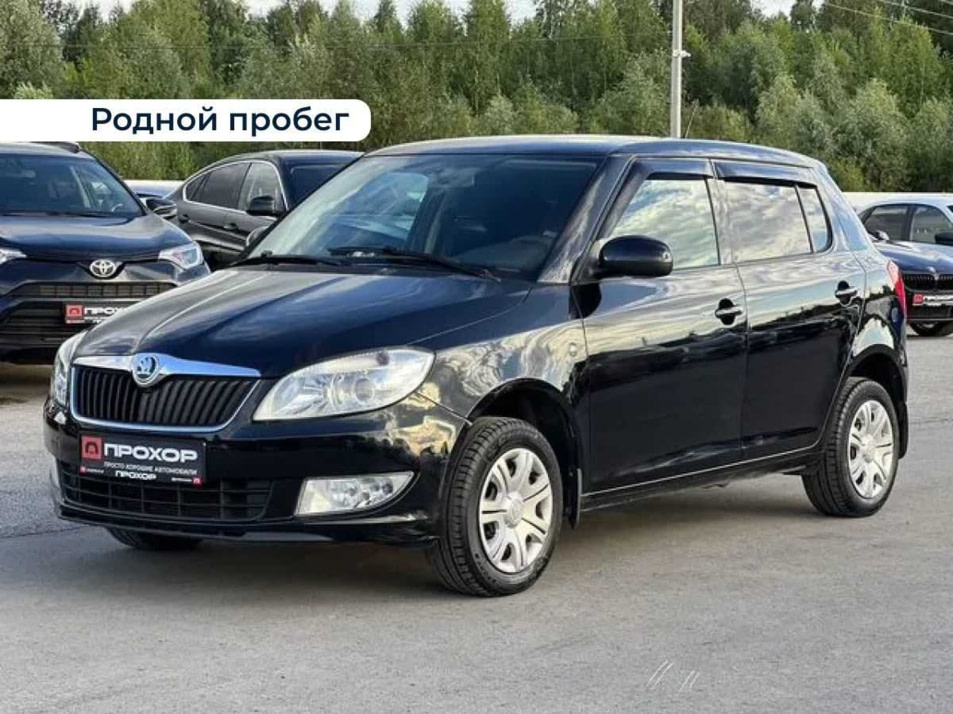 Автомобиль с пробегом ŠKODA Fabia в городе Пермь ДЦ - ПРОХОР | Просто Хорошие Автомобили (на Спешилова)