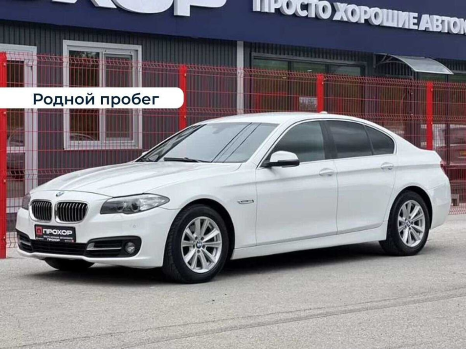 Автомобиль с пробегом BMW 5 серии в городе Пермь ДЦ - ПРОХОР | Просто Хорошие Автомобили (на Спешилова)