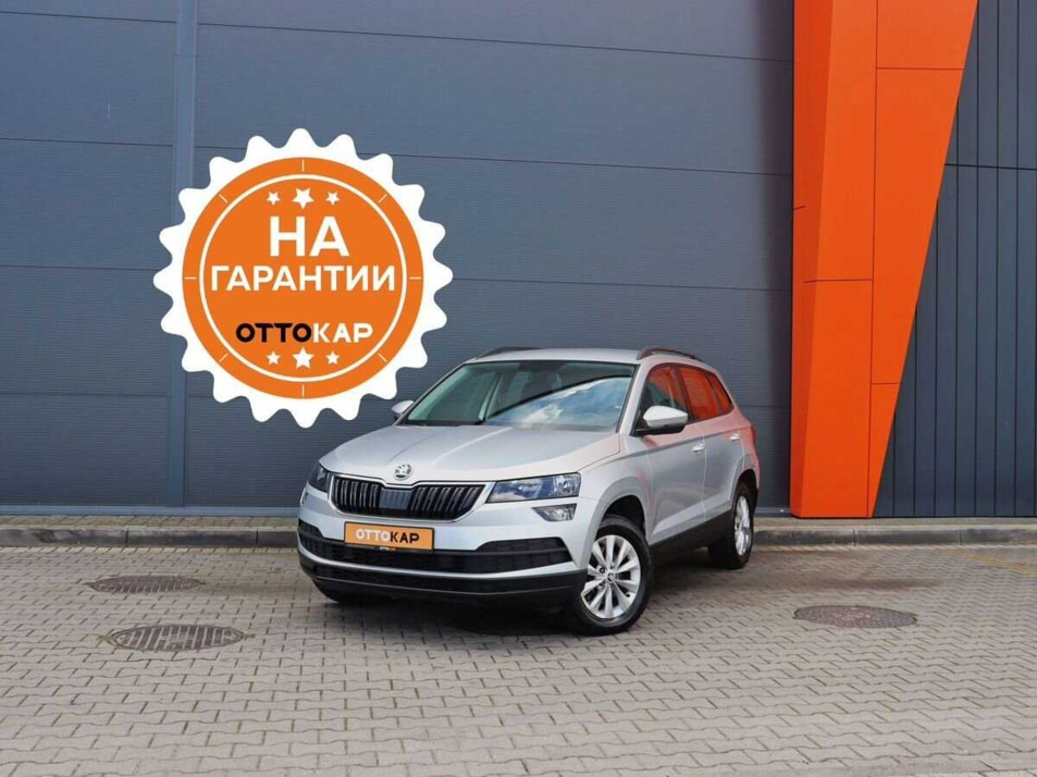 Автомобиль с пробегом ŠKODA Karoq в городе Калининград ДЦ - ОТТОКАР