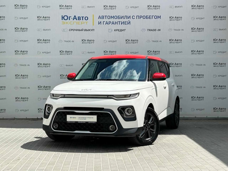 Автомобиль с пробегом Kia Soul в городе Новороссийск ДЦ - Юг-Авто Эксперт, Новороссийск