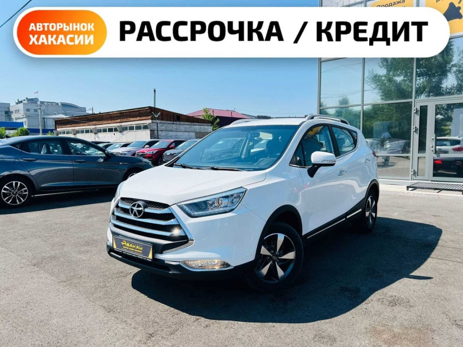 Автомобиль с пробегом JAC S3 в городе Абакан ДЦ - Автосалон Абакан на Тихой