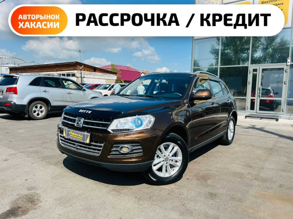 Автомобиль с пробегом Zotye T600 в городе Абакан ДЦ - Автосалон Абакан на Тихой