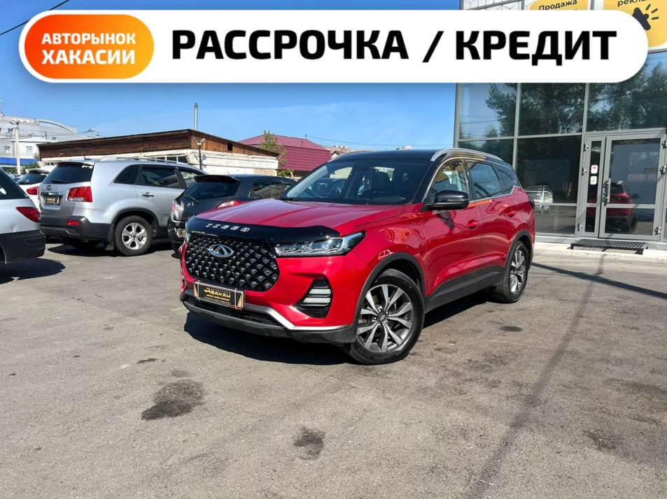 Автомобиль с пробегом Chery Tiggo 7 Pro в городе Абакан ДЦ - Автосалон Абакан на Тихой