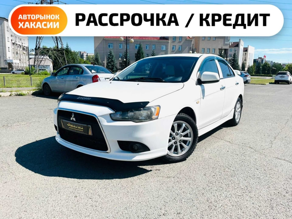 Автомобиль с пробегом Mitsubishi Lancer в городе Абакан ДЦ - Автосалон Абакан на Крылова