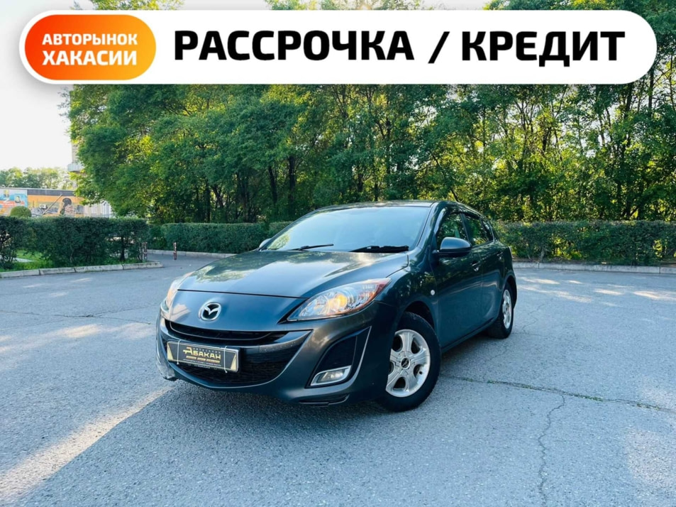 Автомобиль с пробегом Mazda Axela в городе Абакан ДЦ - Автосалон Абакан на Крылова