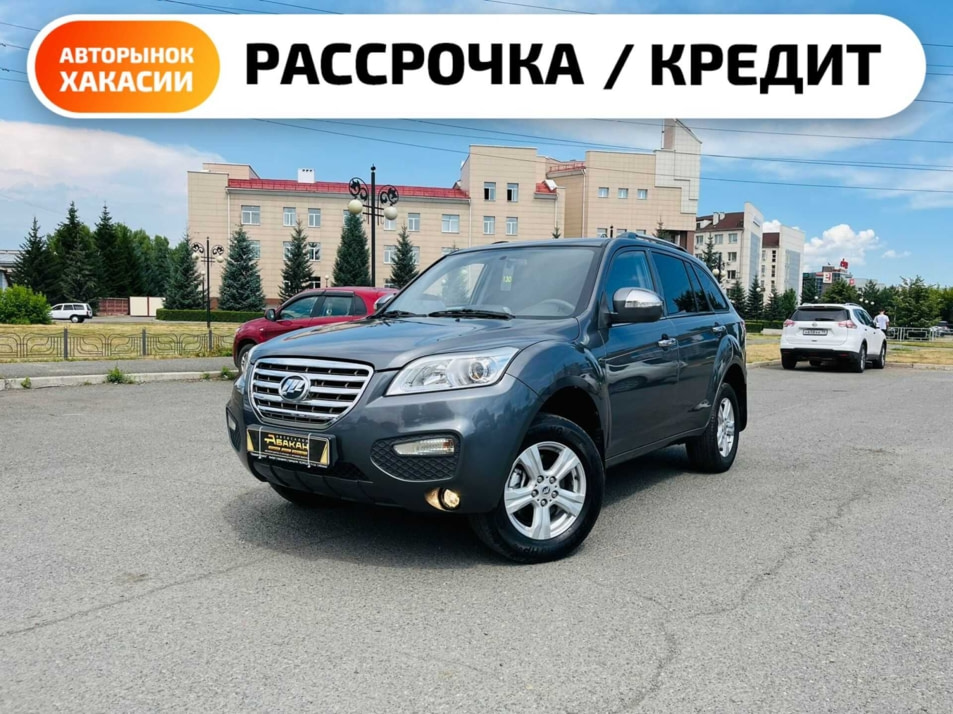 Автомобиль с пробегом Lifan X60 в городе Абакан ДЦ - Автосалон Абакан на Крылова