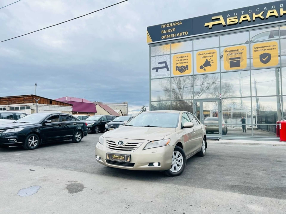 Автомобиль с пробегом Toyota Camry в городе Абакан ДЦ - Автосалон Абакан на Тихой