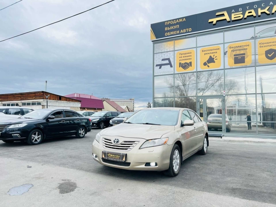 Автомобиль с пробегом Toyota Camry в городе Абакан ДЦ - Автосалон Абакан на Тихой