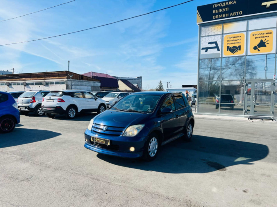 Автомобиль с пробегом Scion xA в городе Абакан ДЦ - Автосалон Абакан на Тихой