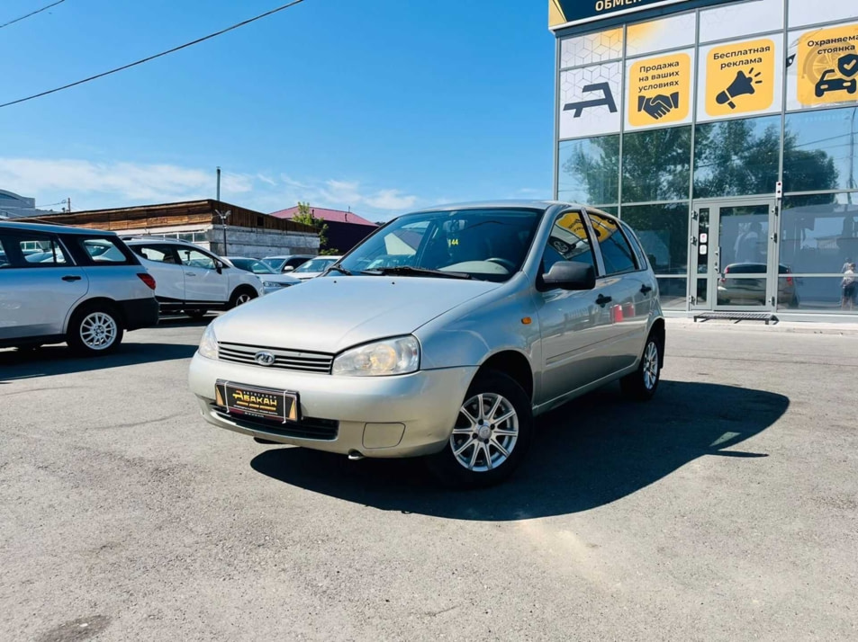 Автомобиль с пробегом LADA Kalina в городе Абакан ДЦ - Автосалон Абакан на Тихой