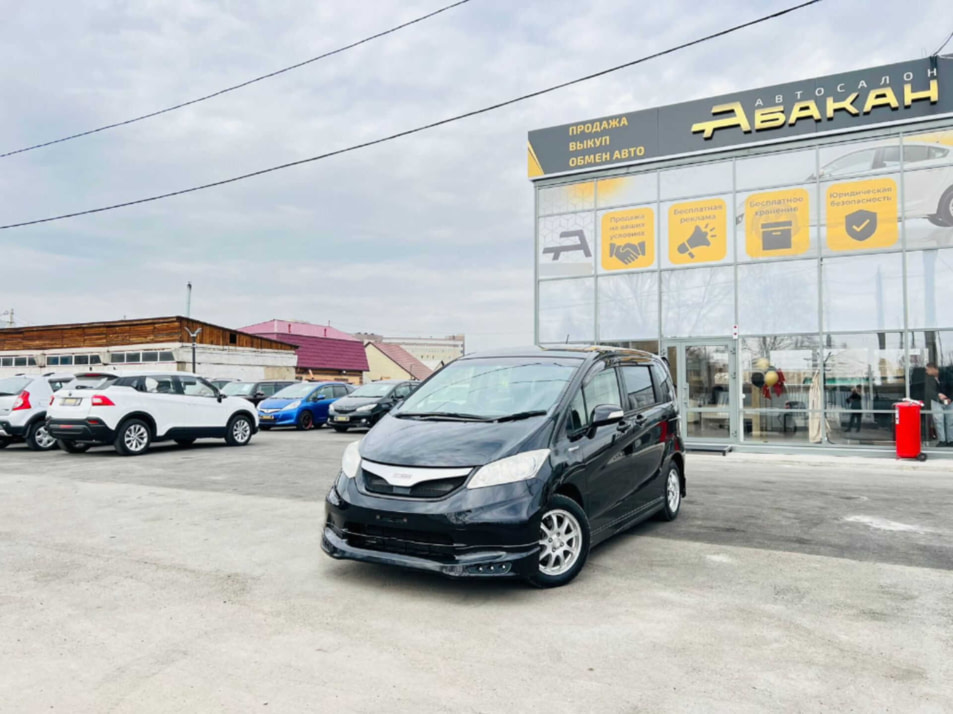 Автомобиль с пробегом Honda Freed в городе Абакан ДЦ - Автосалон Абакан на Тихой