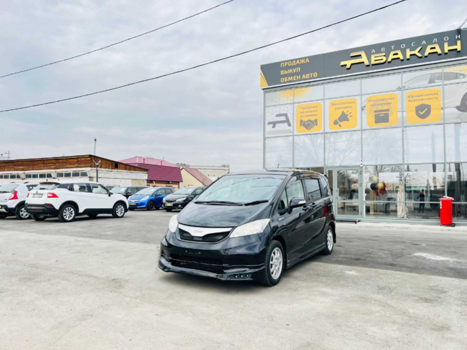 Автомобиль с пробегом Honda Freed в городе Абакан ДЦ - Автосалон Абакан на Тихой