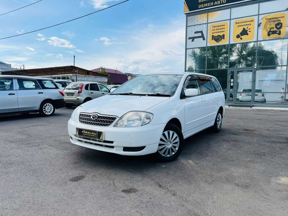 Автомобиль с пробегом Toyota Corolla в городе Абакан ДЦ - Автосалон Абакан на Тихой