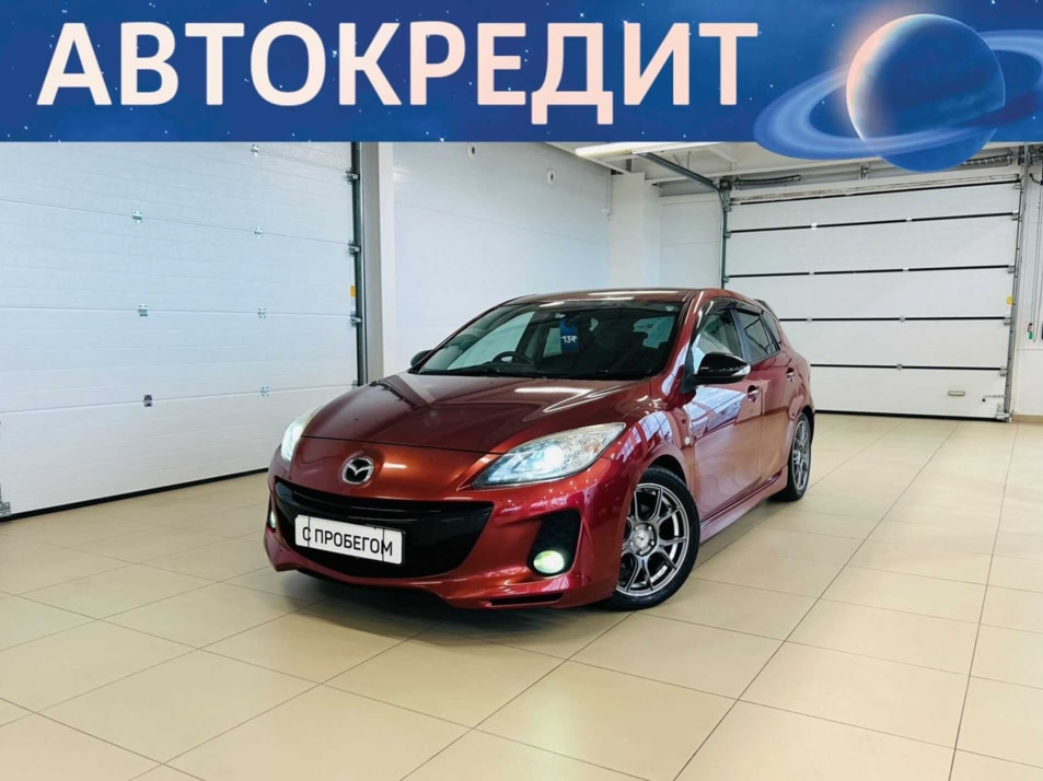 Автомобиль с пробегом Mazda Axela в городе Абакан ДЦ - Автомобильный холдинг «Планета Авто»