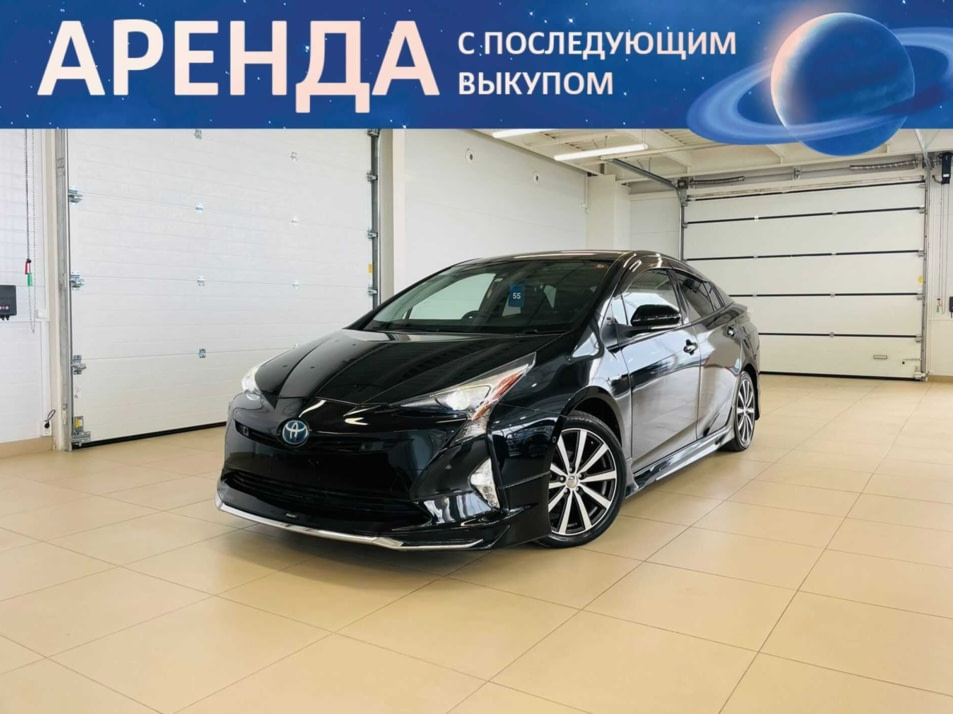 Автомобиль с пробегом Toyota Prius в городе Абакан ДЦ - Автомобильный холдинг «Планета Авто»