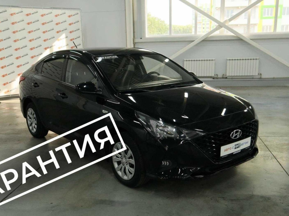 Автомобиль с пробегом Hyundai Solaris в городе Курск ДЦ - Курск