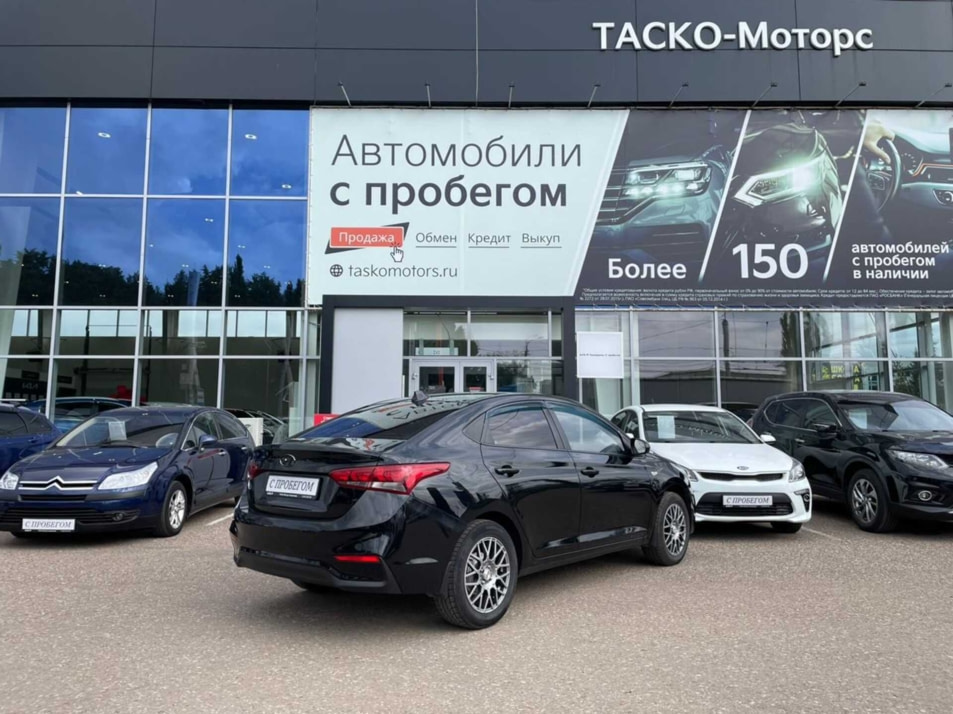 Автомобиль с пробегом Hyundai Solaris в городе Стерлитамак ДЦ - Киа Таско-Моторс авто с пробегом