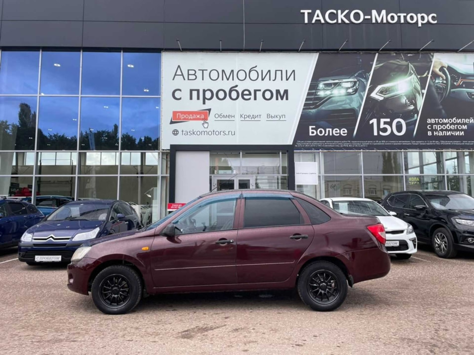 Автомобиль с пробегом LADA Granta в городе Стерлитамак ДЦ - Киа Таско-Моторс авто с пробегом