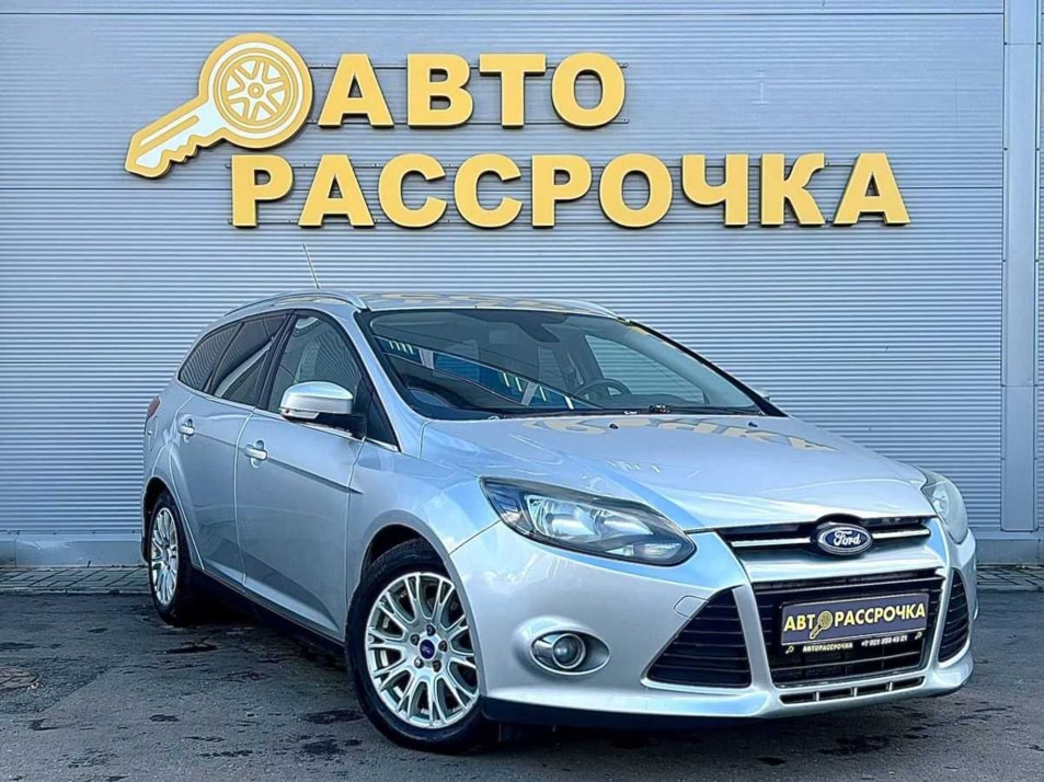 Автомобиль с пробегом FORD Focus в городе Ярославль ДЦ - АвтоРассрочка Ярославль