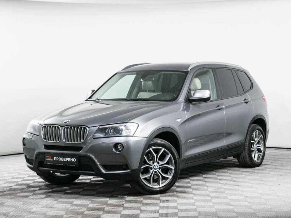 Автомобиль с пробегом BMW X3 в городе Москва ДЦ - РОЛЬФ Центр