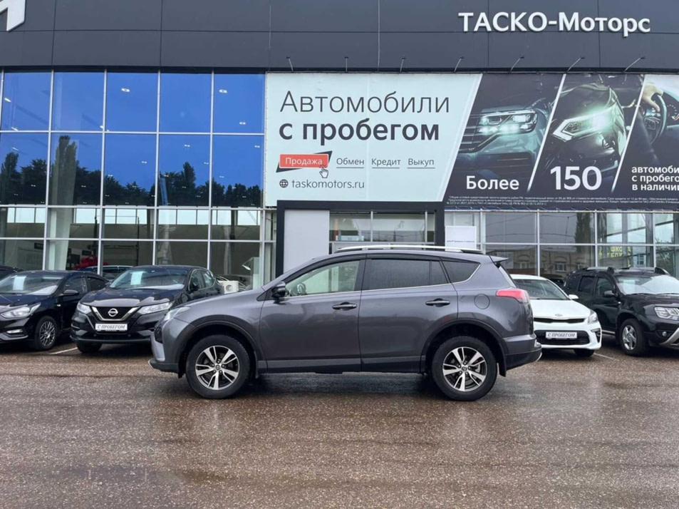 Автомобиль с пробегом Toyota RAV4 в городе Стерлитамак ДЦ - Киа Таско-Моторс авто с пробегом