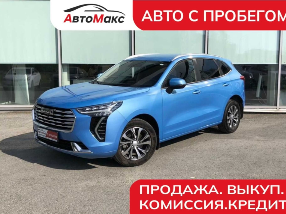 Автомобиль с пробегом Haval Jolion в городе Тюмень ДЦ - Автосалон «АвтоМакс»