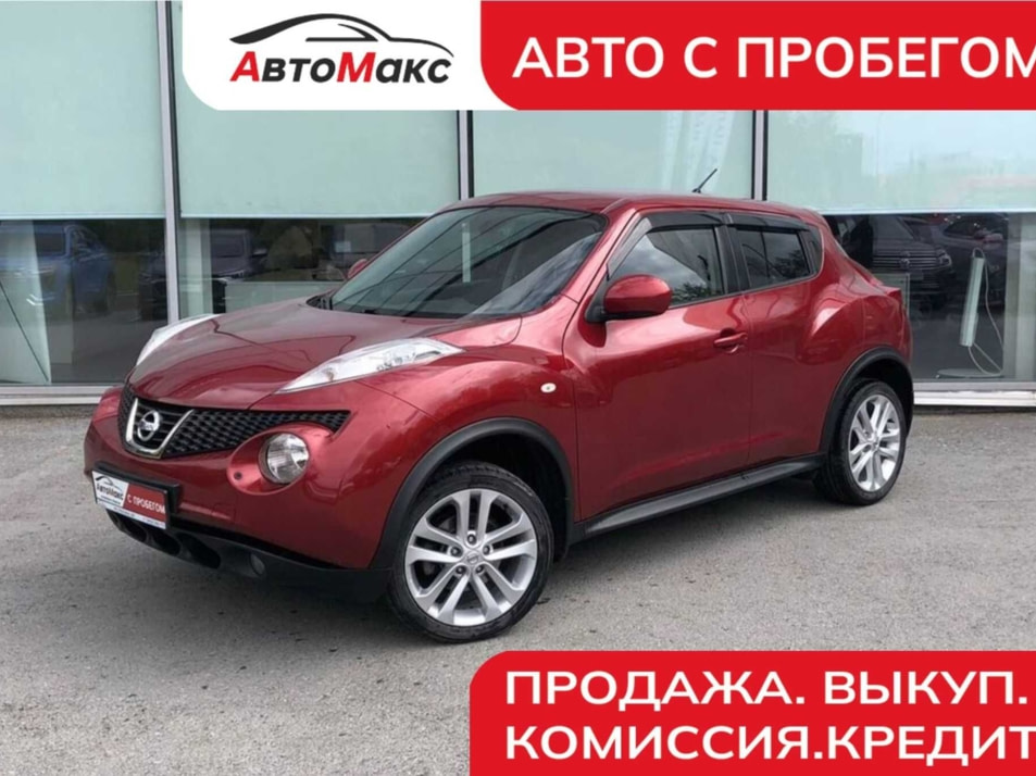 Автомобиль с пробегом Nissan Juke в городе Тюмень ДЦ - Автосалон «АвтоМакс»