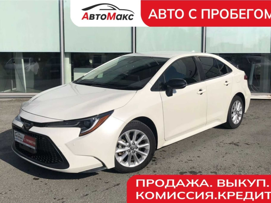 Автомобиль с пробегом Toyota Corolla в городе Тюмень ДЦ - Автосалон «АвтоМакс»