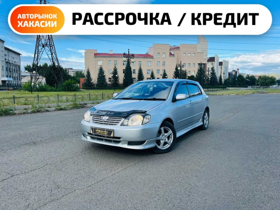 Автомобиль с пробегом Toyota Corolla в городе Абакан ДЦ - Автосалон Абакан на Крылова