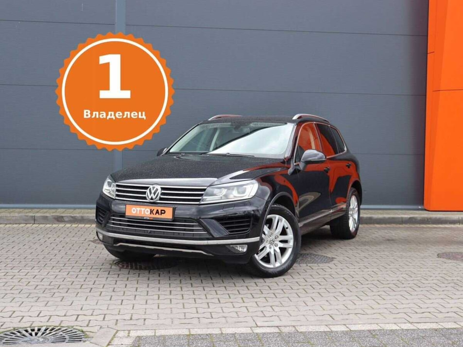 Автомобиль с пробегом Volkswagen Touareg в городе Калининград ДЦ - ОТТОКАР