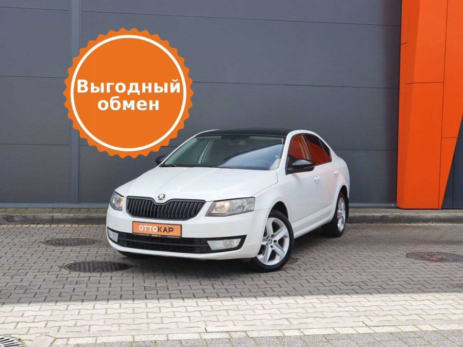 Автомобиль с пробегом ŠKODA Octavia в городе Калининград ДЦ - ОТТОКАР