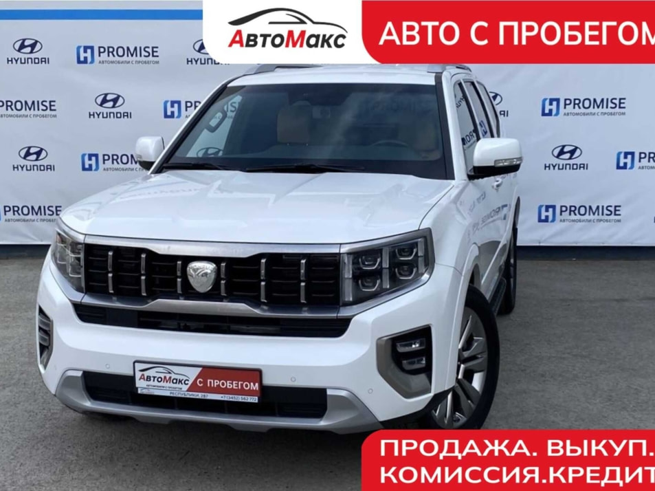 Автомобиль с пробегом Kia Mohave в городе Тюмень ДЦ - Автосалон «АвтоМакс»