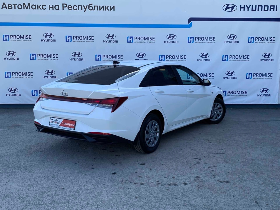 Автомобиль с пробегом Hyundai Elantra в городе Тюмень ДЦ - Автосалон «АвтоМакс»