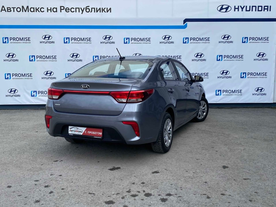 Автомобиль с пробегом Kia Rio в городе Тюмень ДЦ - Автосалон «АвтоМакс»