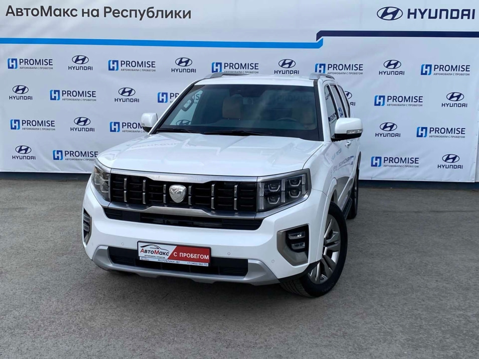 Автомобиль с пробегом Kia Mohave в городе Тюмень ДЦ - Автосалон «АвтоМакс»