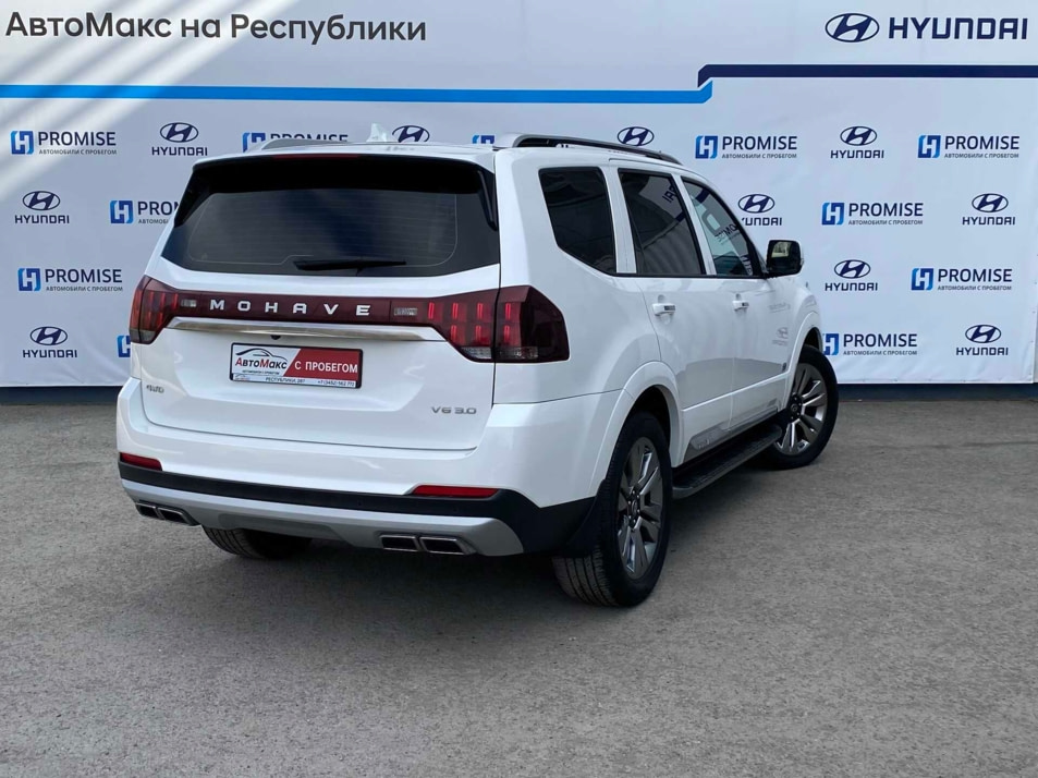 Автомобиль с пробегом Kia Mohave в городе Тюмень ДЦ - Автосалон «АвтоМакс»