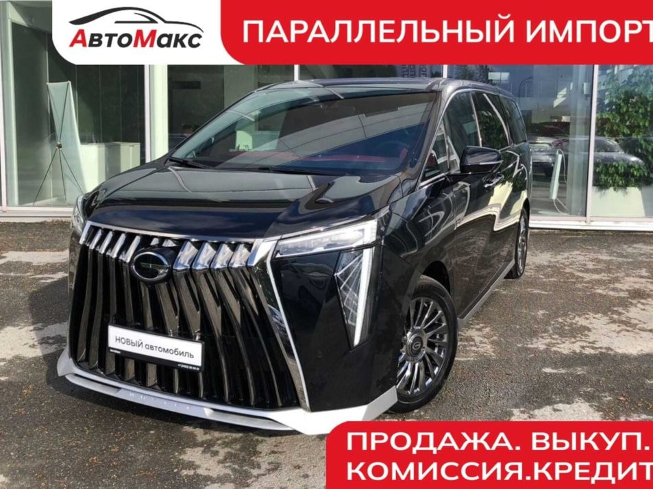 Автомобиль с пробегом GAC M8 в городе Тюмень ДЦ - Автосалон «АвтоМакс»