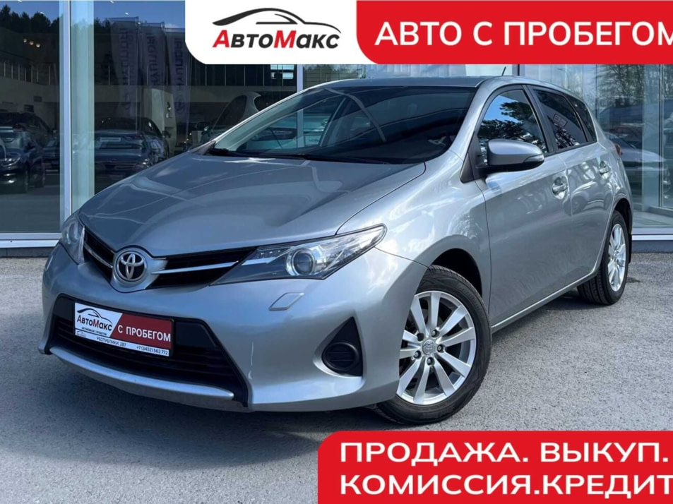 Автомобиль с пробегом Toyota Auris в городе Тюмень ДЦ - Автосалон «АвтоМакс»