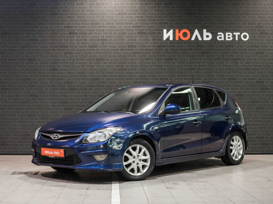 Автомобиль с пробегом Hyundai i30 в городе Челябинск ДЦ - Июль Авто с пробегом Челябинск