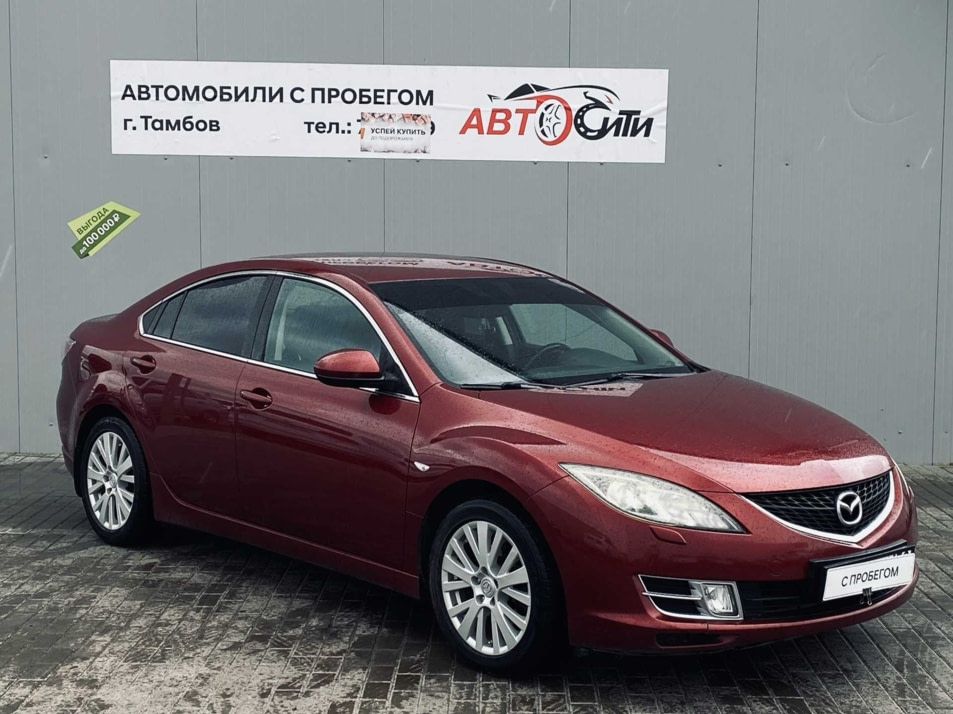 Автомобиль с пробегом Mazda 6 в городе Тамбов ДЦ - Тамбов-Авто-Сити