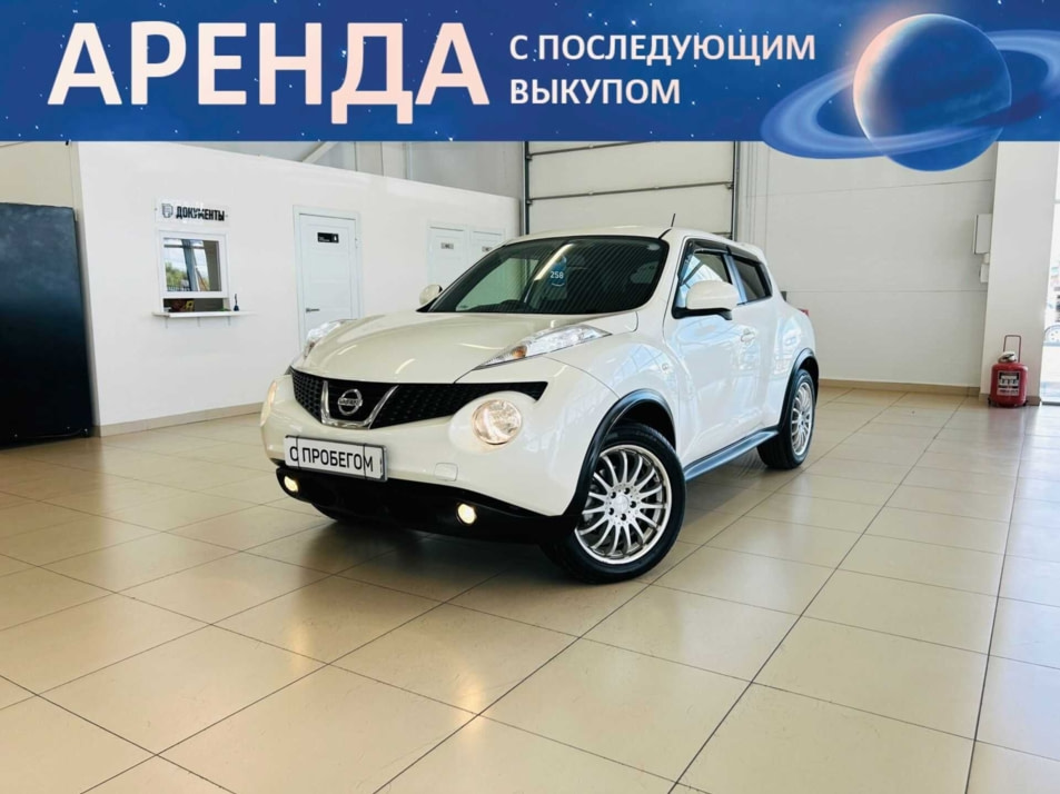 Автомобиль с пробегом Nissan Juke в городе Абакан ДЦ - Автомобильный холдинг «Планета Авто»